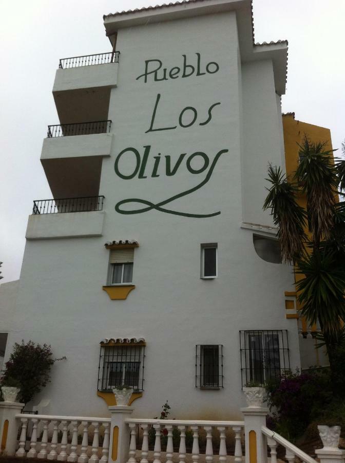 Pueblo Los Olivos Διαμέρισμα Sitio de Calahonda Εξωτερικό φωτογραφία